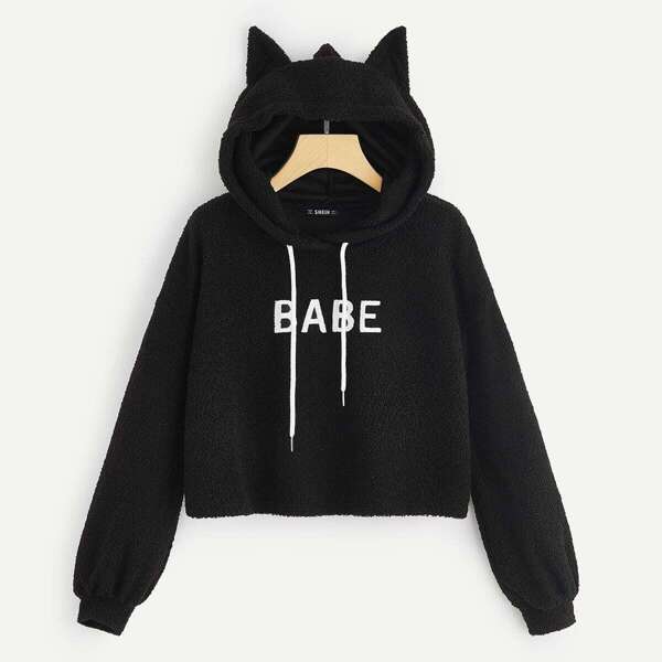 

Drawstring Letter Teddy Hoodie