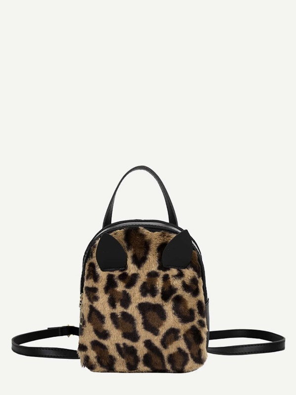 Leopard Pattern Fluffy Backpack, Multicolor