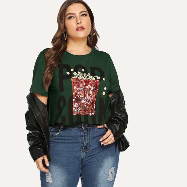 

Plus Contrast Sequin Letter Print Tee