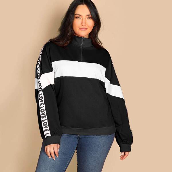 

Plus Zip Half Placket Letter Tape Side Pullover