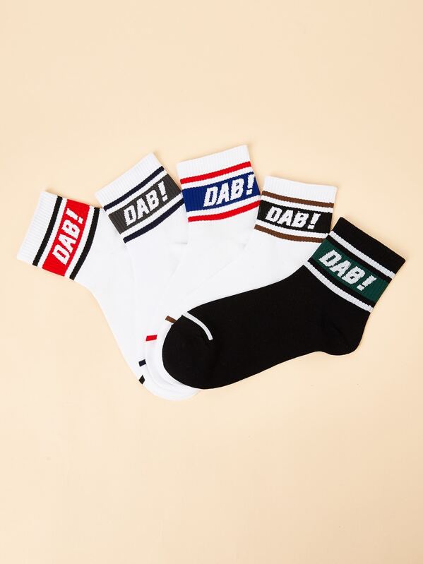 

Men Letter Pattern Socks 5pairs, Multicolor