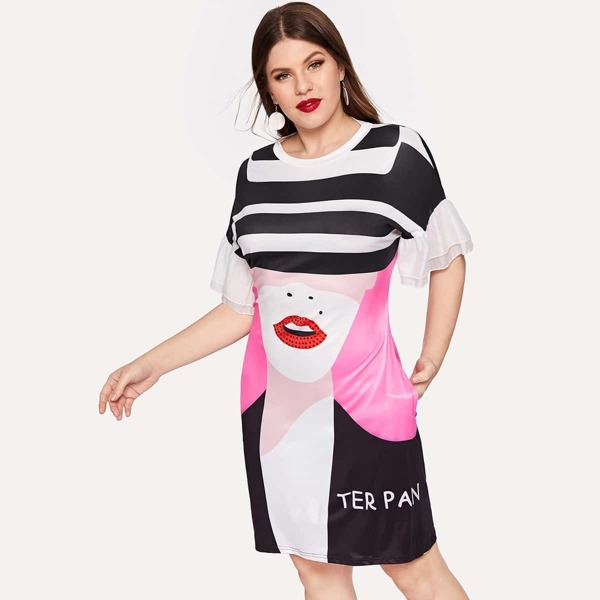 

Plus Striped Panel Lip Print Dress