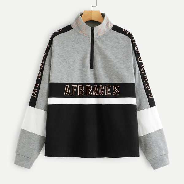 

Heather Grey Panel Colorblock Letter Sweatshirt