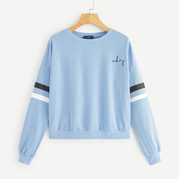 

Drop Shoulder Striped Pullover