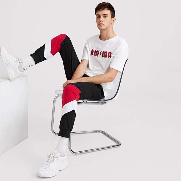 

Men Color Block Sweatpants