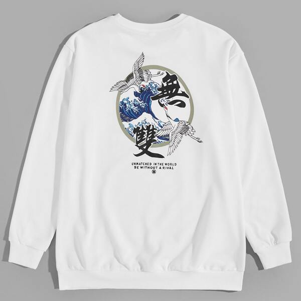 

Men Crew Neck Letter & Crane Print