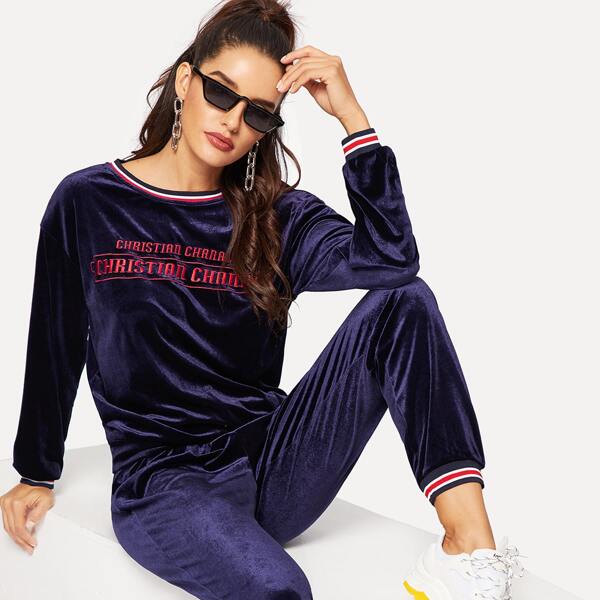 

Letter Embroidered Striped Pullover & Pants Set, Navy blue