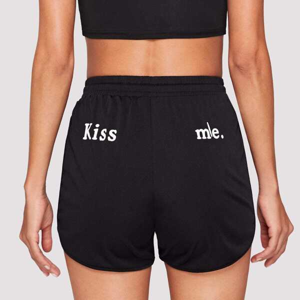 

Drawstring Waist Dolphin Shorts
