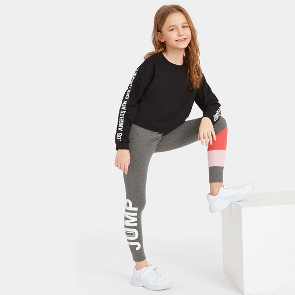 

Girls Colorblock Heathered Knit Leggings
