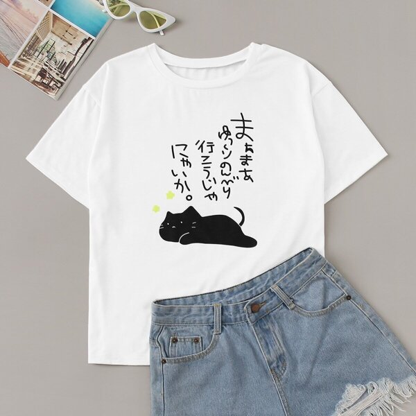 

Letter And Cat Graphic Tee