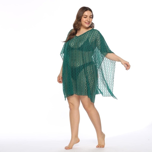 

Plus Circle Lace Cover Up