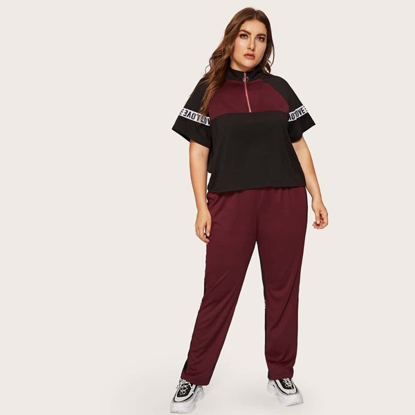 

Plus Half Zip Front Colorblock Top & Pants Set, Multicolor