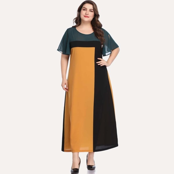 

Plus Contrast Panel Dress, Multicolor