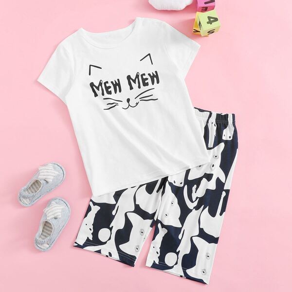 

Boys Animal & Letter Print Pajama Set, Multicolor
