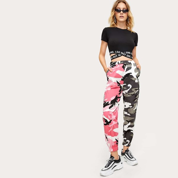 

Camouflage Print Pants, Multicolor