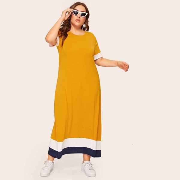 

Plus Contrast Panel Maxi Dress, Yellow