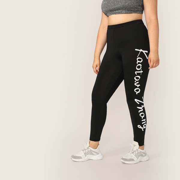 

Plus Letter Print Side Crop Leggings