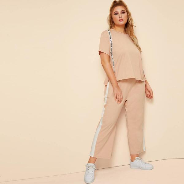 

Lettering Tape Detail Top & Pants Set, Pink
