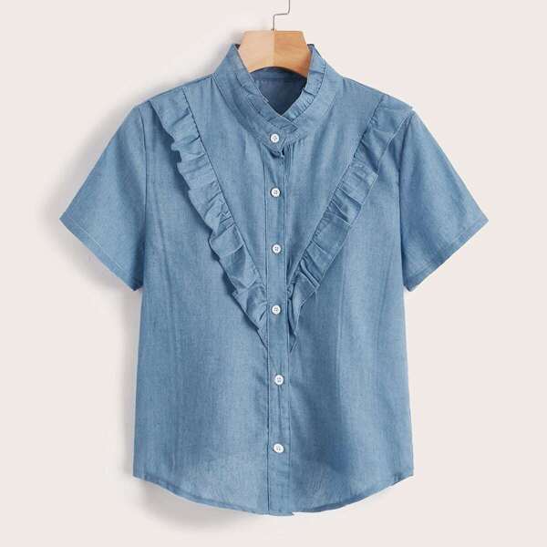 

Ruffle Trim Button Front Blouse