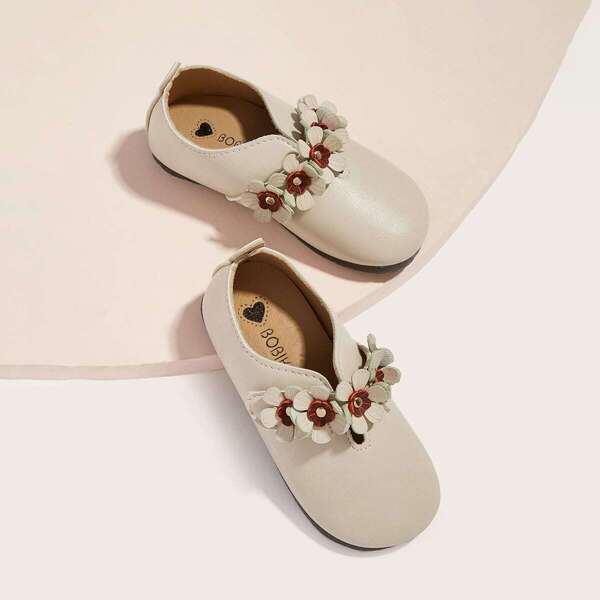 

Kids Floral Decor Flats, Apricot