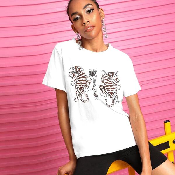 

Letter And Tiger Print Tee, White