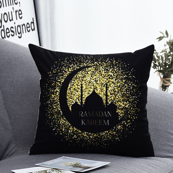 

Moon Print Cushion Cover, Multicolor