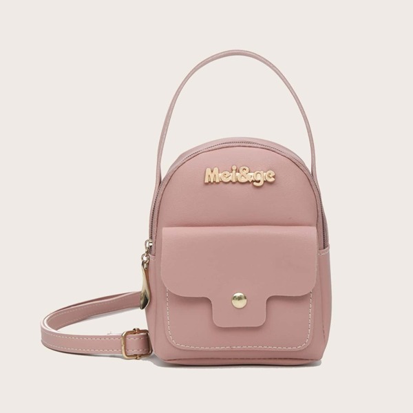 

Kids Pocket Front Satchel Backpack