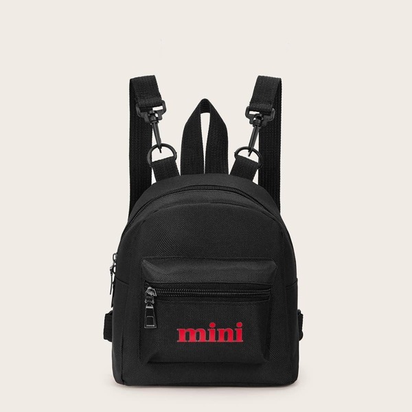 

Letter Pattern Front Zipper Backpack
