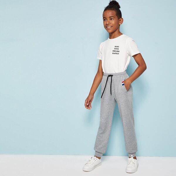 

Boys Drawstring Waist Heather Grey Sweatpants