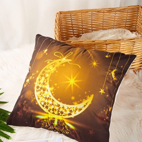 

Moon Print Cushion Cover