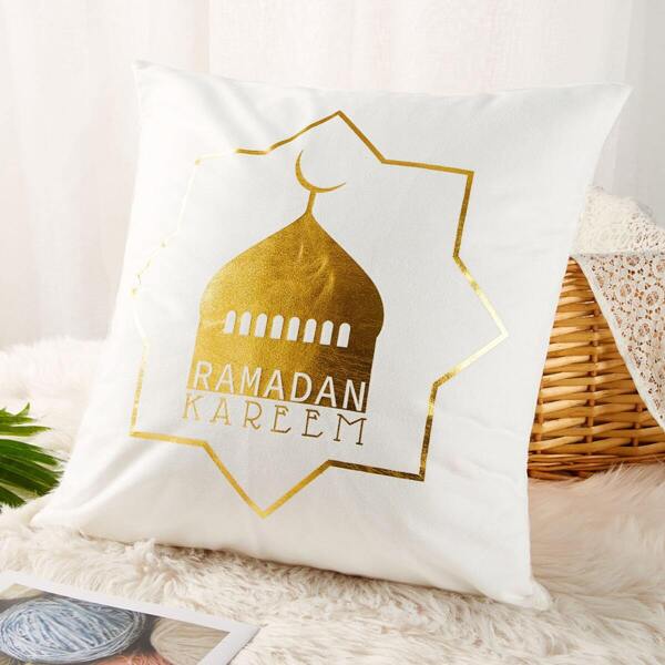 

Ramadan Letter Print Cushion Cover, Multicolor