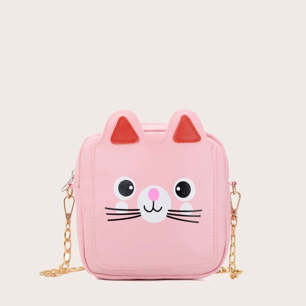 

Girls Animal Print Chain Bag