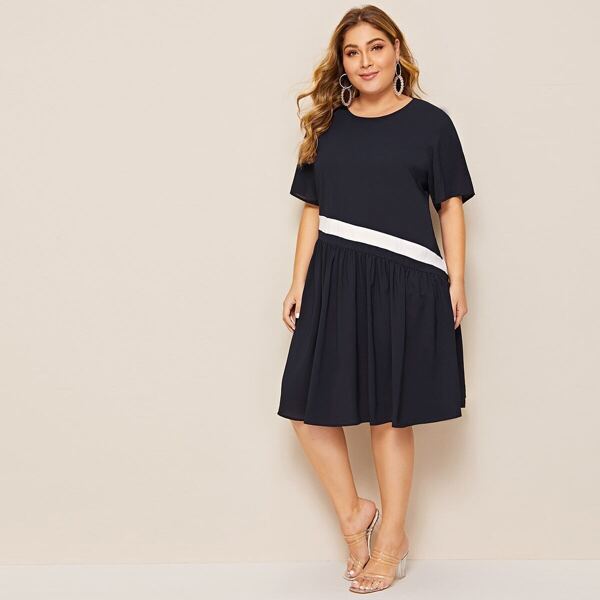 

Plus Contrast Panel Ruffle Hem Dress