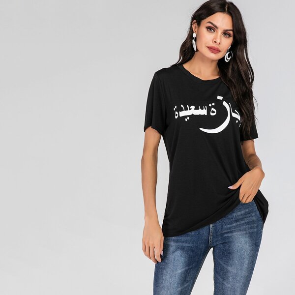 

Letter Print Tee