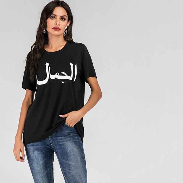 

Letter Print Tee
