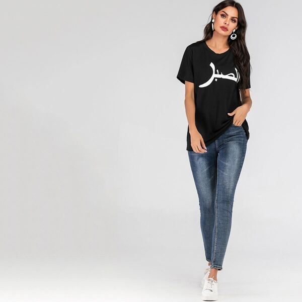 

Letter Print Tee