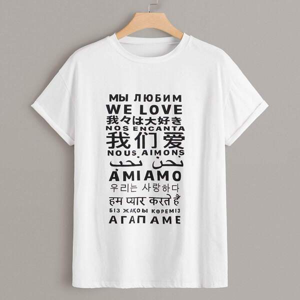

Plus Letter Print Tee