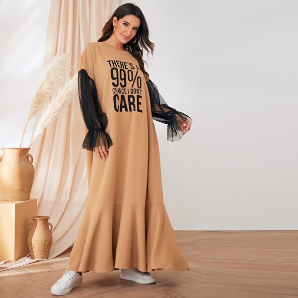 

Slogan Print Mesh Flounce Sleeve Hijab Dress, Khaki