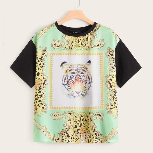 

Plus Tiger Print Top