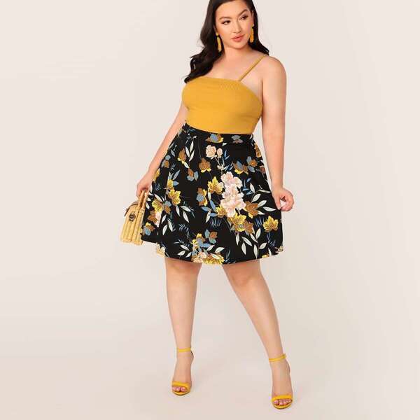 

Plus Floral Print Swing Skirt, Multicolor