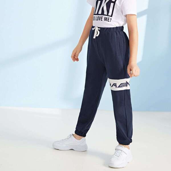 

Boys Drawstring Waist Slant Pocket Joggers