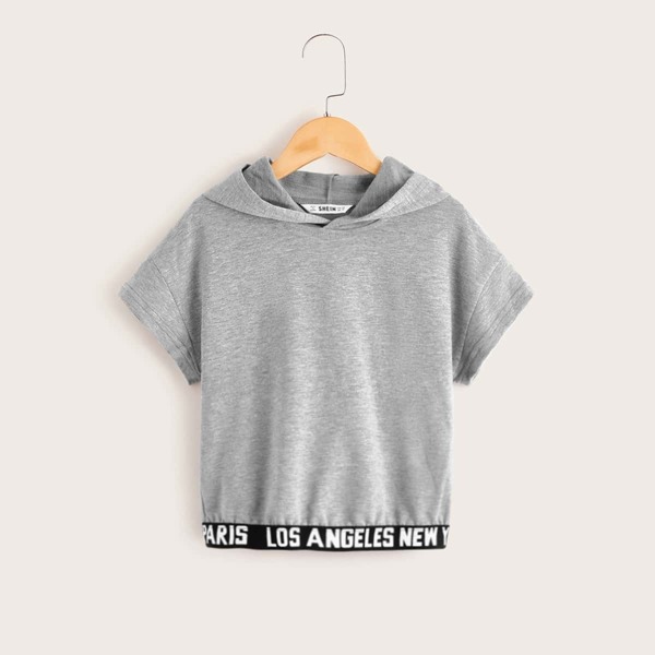 

Boys Letter Tape Hem Short Sleeve Hoodie, Grey