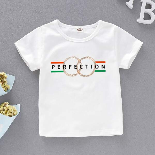 

Toddler Boys Letter & Chain Print Short Sleeve Tee, White