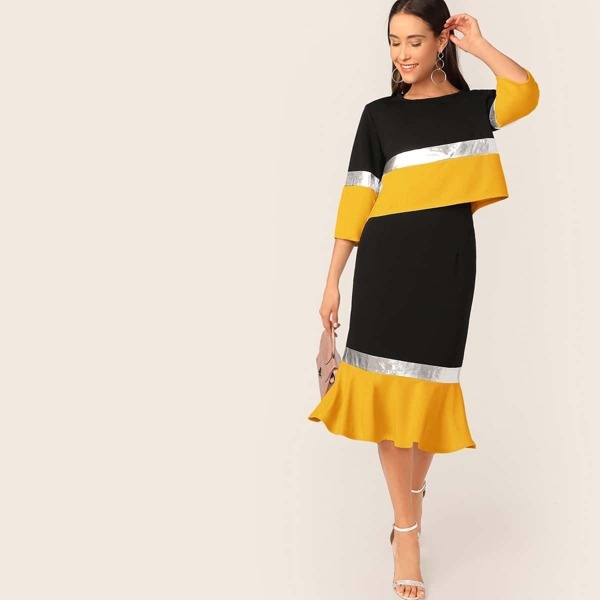 

Metallic Panel Colorblock Top and Fishtail Hem Skirt Set, Multicolor