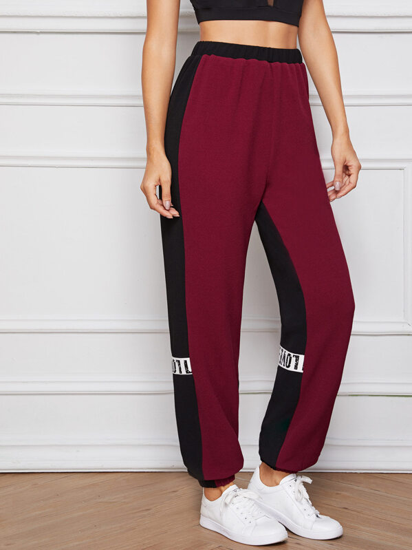 

Letter Print Colorblock Lantern Sweatpants, Burgundy, Juliana
