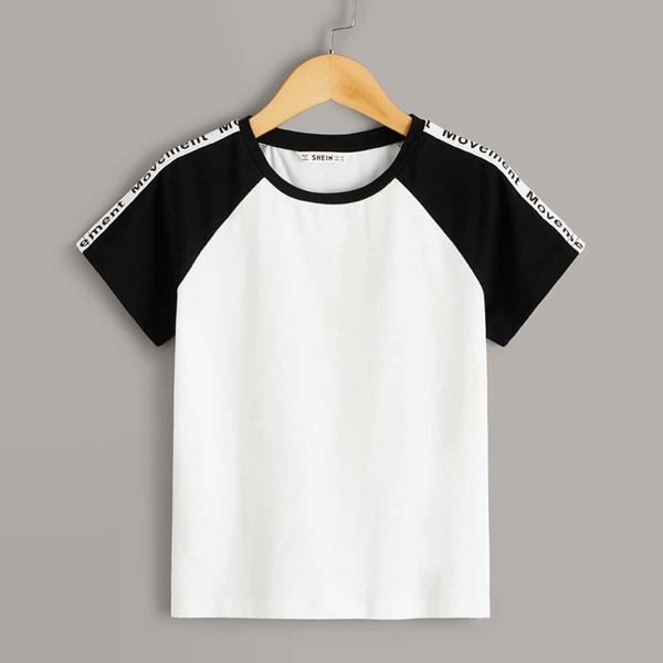 

Boys Letter Print Tape Two Tone Top