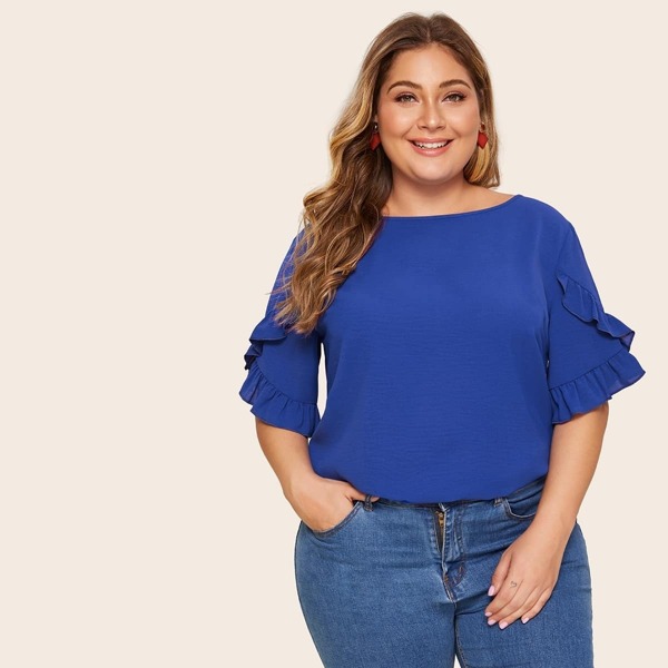 

Plus Contrast Ruffle Cuff Blouse
