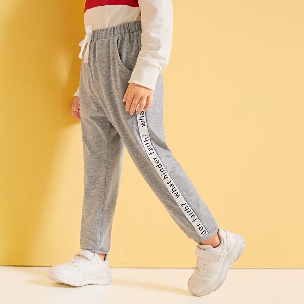 

Toddler Boys Side Letter Tape Drawstring Waist Sweatpants