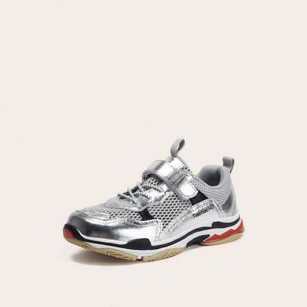 

Toddler Boys Metallic Velcro Strap Sneakers