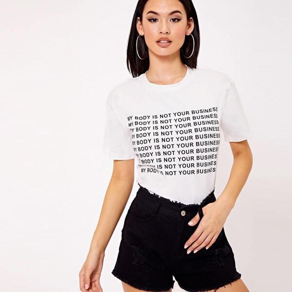

My Body Is Not Your Business Tee